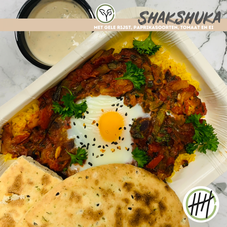 Shakshuka - Vegetarisch